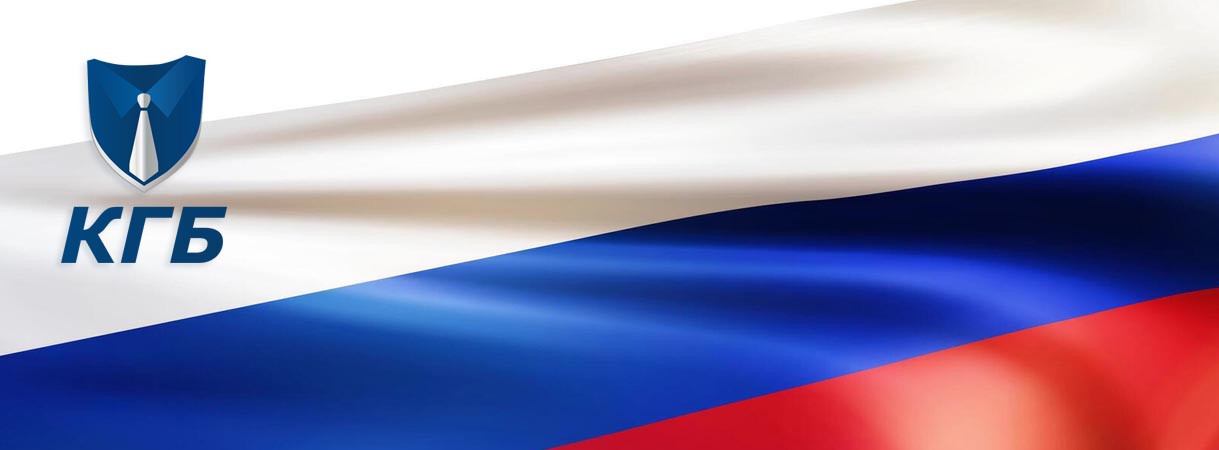 График работы в июне График работы в июне